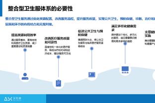 意媒：亚特兰大希望续约穆里尔，国米有意在冬季低价引进他